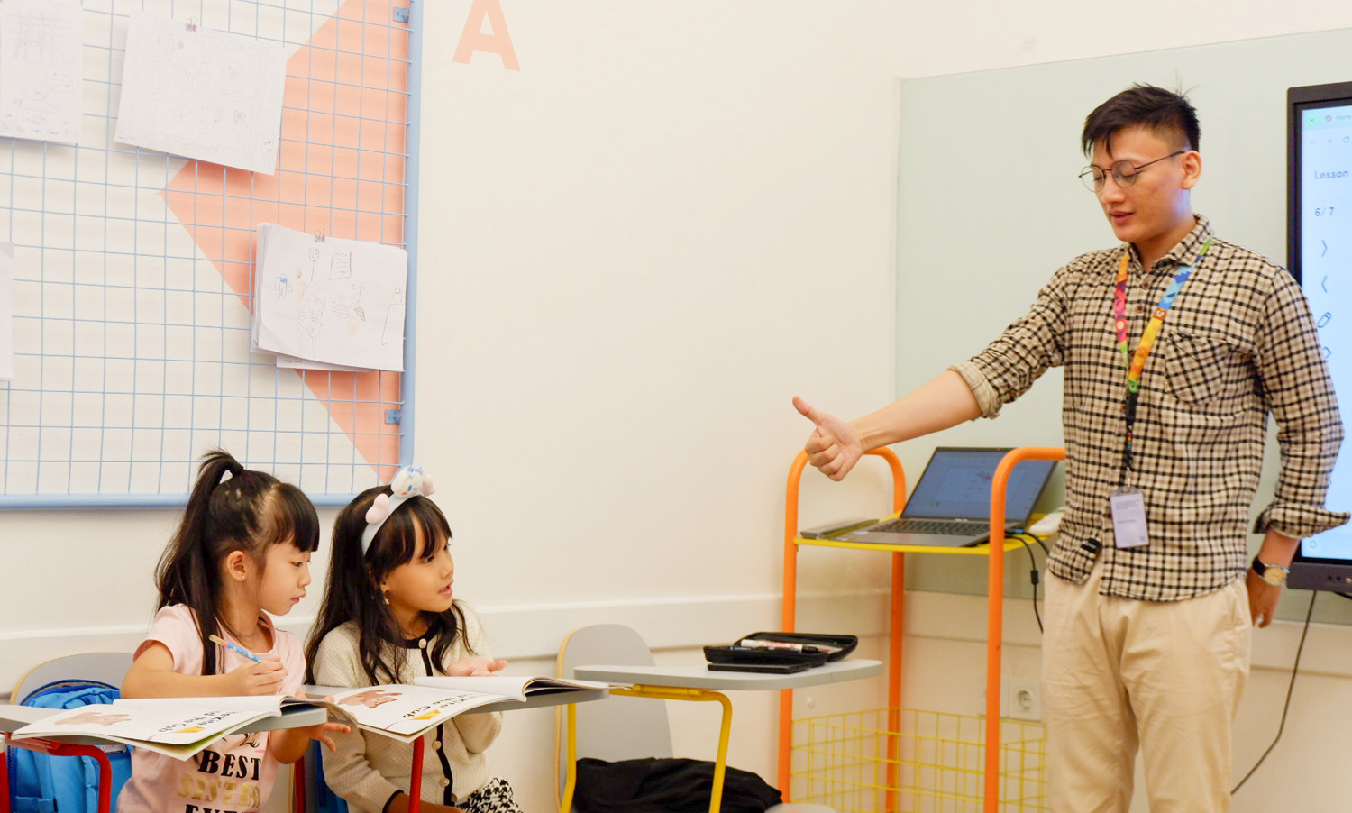 English 1 Yogyakarta YAPSquare 2